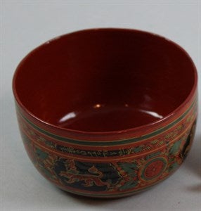 Image description is not available for DU2010.5.287